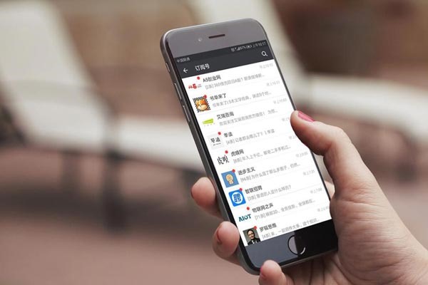 我微信小号被限制登录,好友辅助解封不了,请问大家怎么办除限制,急急?