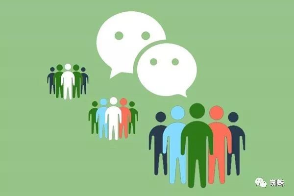 注册微信的方法与步骤？